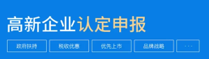 好消息！市政府2021年督查激励结果 对有关区县给予27个方面激励政策